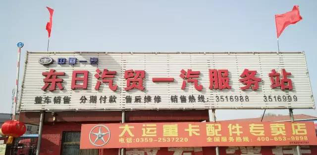 關于我們